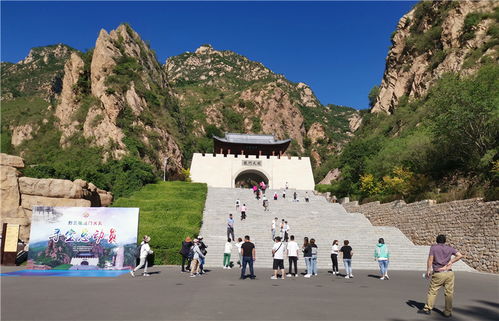 河北保定野三坡景區(qū)舉辦大型尋寶活動