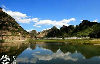 野三坡三日特惠行程680元 人