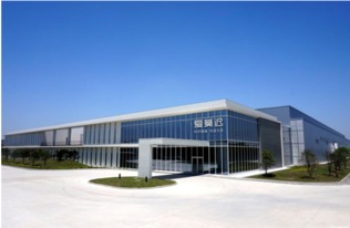 愛莫遲 開啟呼吸系統(tǒng)食療養(yǎng)生新序幕