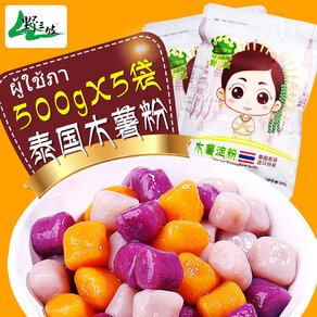 木薯粉十大品牌_知識文章_網店_產品-Maigoo品牌榜