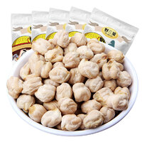 十大熱門鷹嘴豆