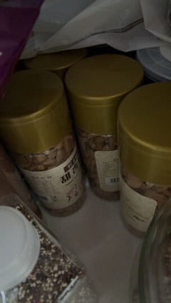 南杏仁怎么樣_南杏仁多少錢_南杏仁