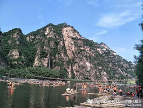 2017.7.29 30野三坡兩日游活動花絮