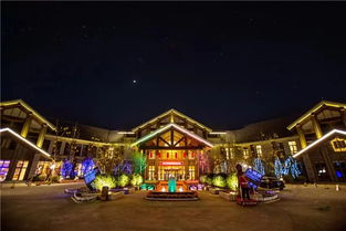 野三坡阿爾卡迪亞酒店國(guó)際度假酒店 含精品自助雙早 賞紅葉吃虹鱒游四季童話小鎮(zhèn)