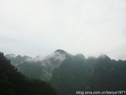 天涯 野三坡旅游之霧鎖百里峽
