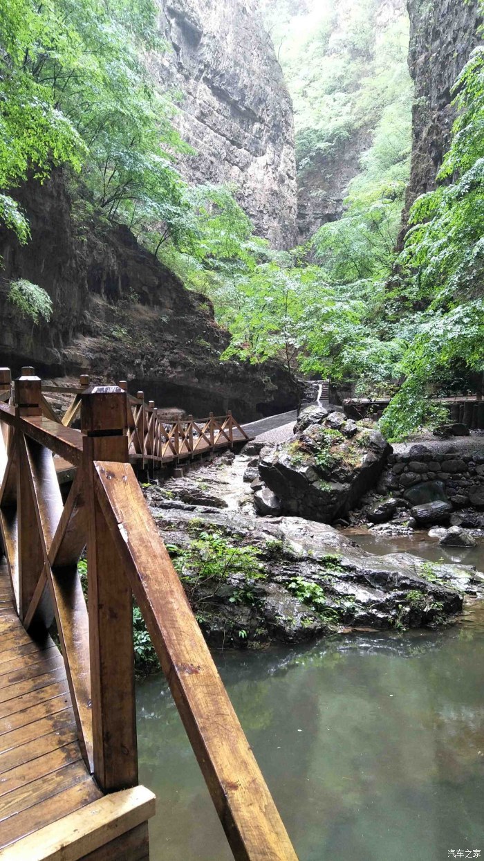 野三坡百里峽一日游