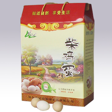 蓋州市臥龍崗磚廠_世界工廠網全球企業庫