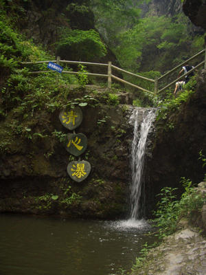 野三坡住宿,野三坡賓館家好