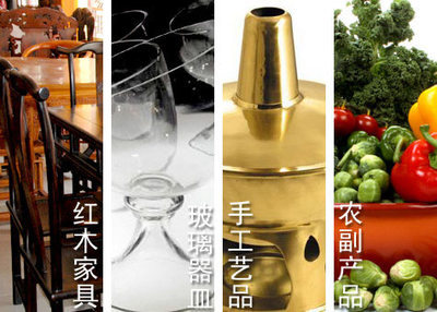 大美新淶水 醉美野三坡 大美新淶水 醉美野三坡-生態中國頻道-國際在線