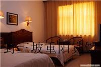 找野三坡重陽賓館京野旅游服務公司的河北野三坡賓館價格、圖片、詳情,上一比多_一比多產品庫