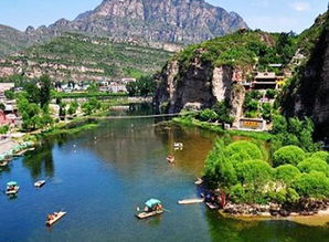 十渡 野三坡 百里峽 百草畔汽車2日游看峽谷風光 房山線路 北青旅