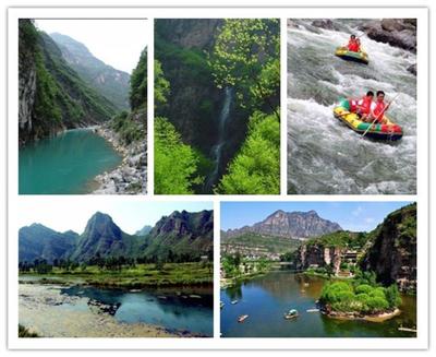 【北京專供】野三坡百里峽 十渡拒馬河樂園雙汽休閑二日游(參考價)