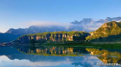 保定野三坡 相約十一,縱享金秋趣