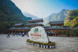 走進(jìn)太行龍頭野三坡 享世外桃源之勝景