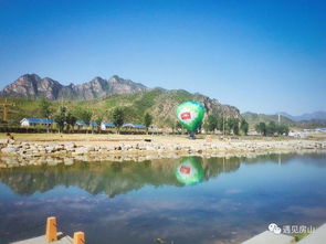 這才是野三坡一日游最全的攻略,猛戳查看