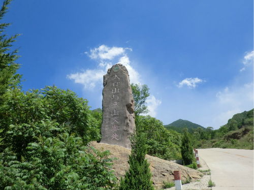 野三坡百草畔的引白草畔景區(qū)簡介