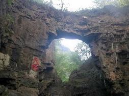 野三坡 我國太行山脈和燕山山脈交匯處景區(qū) 百科