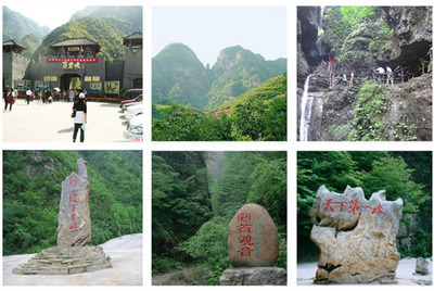 野三坡天龍大酒店星級服務(wù)_野三坡天龍大酒店星級服務(wù)價(jià)格_野三坡天龍大酒店星級服務(wù)廠家賓館服務(wù)